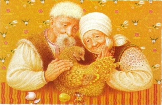 украинская народная сказка про Курочку Рябу
